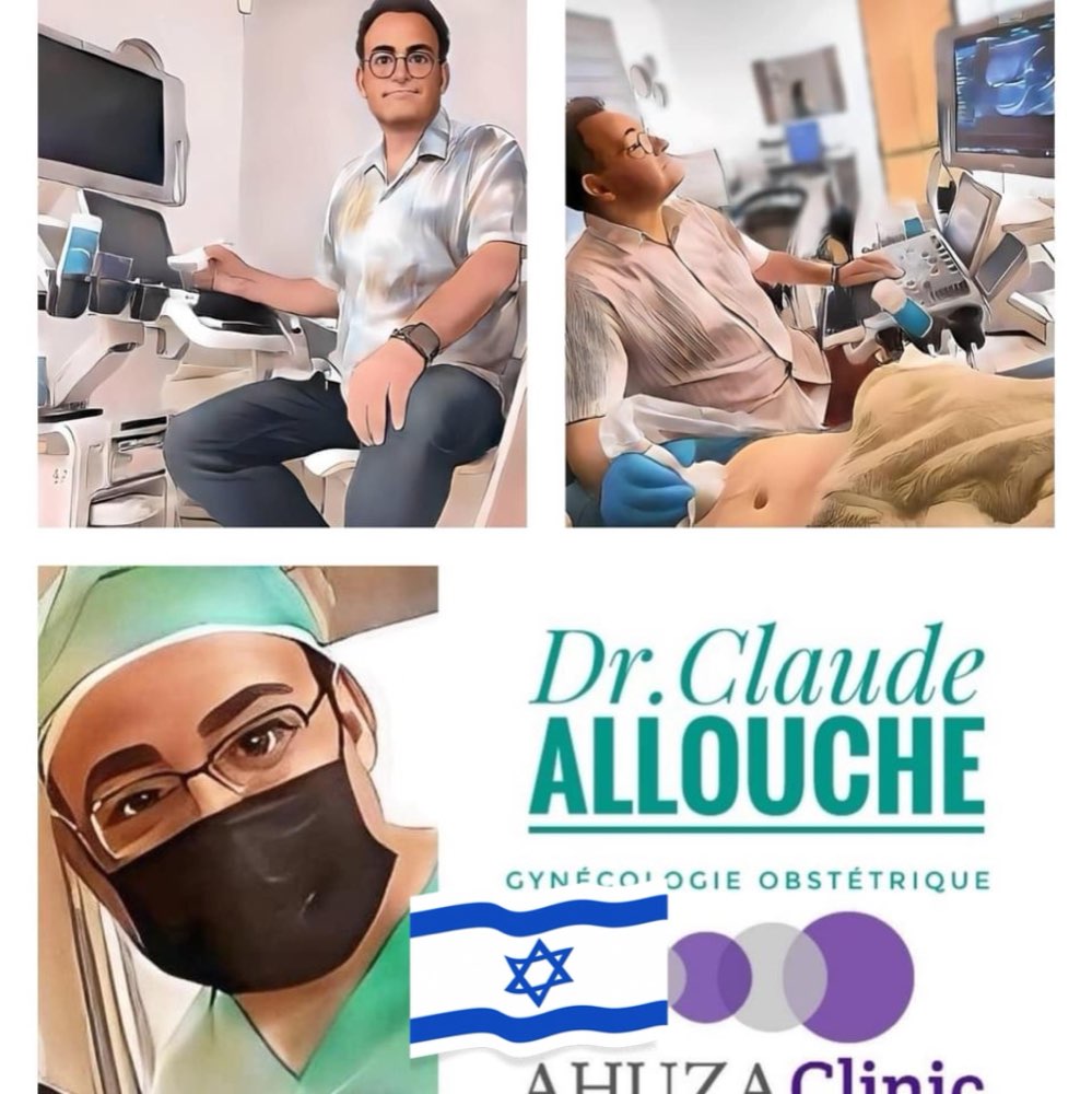 Voir la vidéo de présentation du Dr Claude Allouche